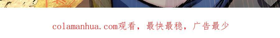 调整公告2