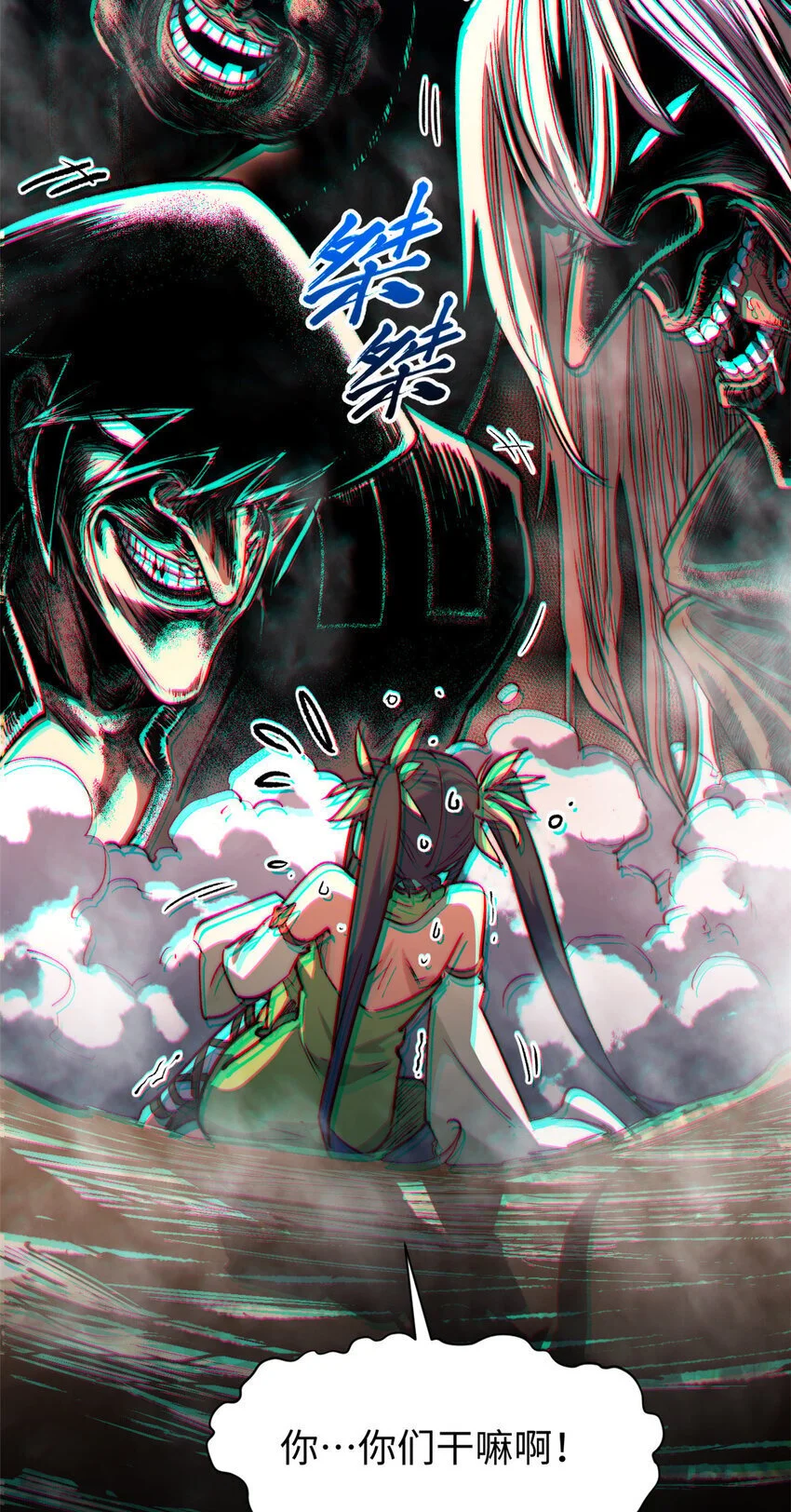 130 1305