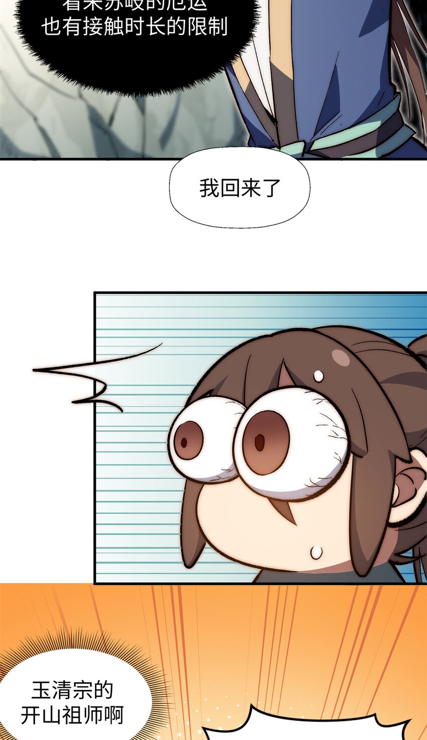 55 希望人没事43