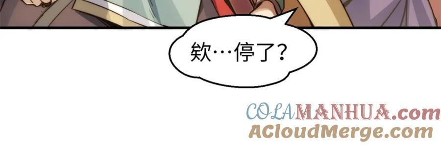 120 韩绝小课堂开课啦！188