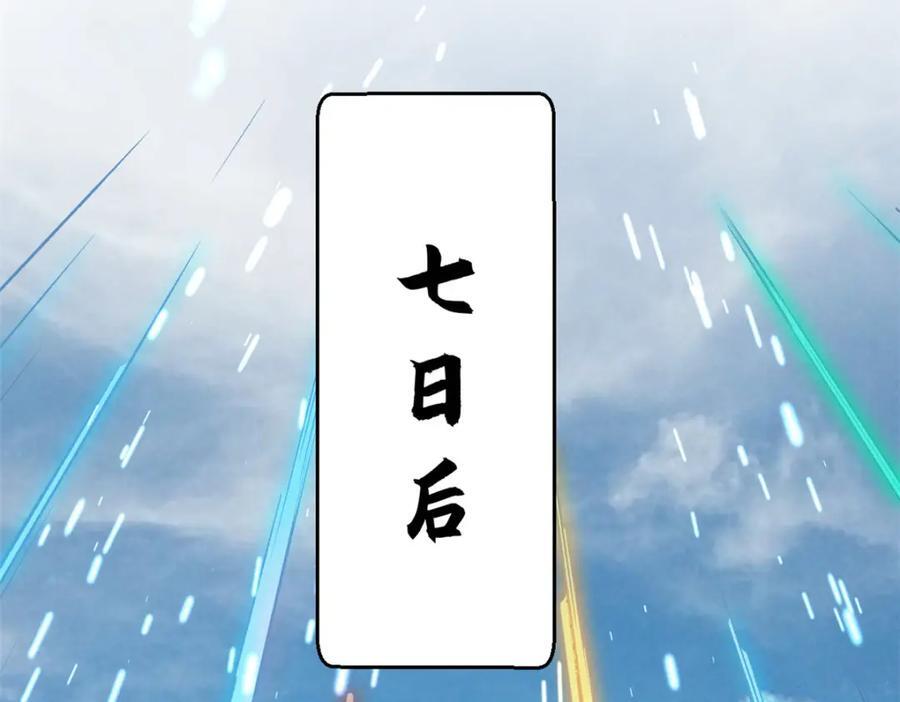 120 韩绝小课堂开课啦！109