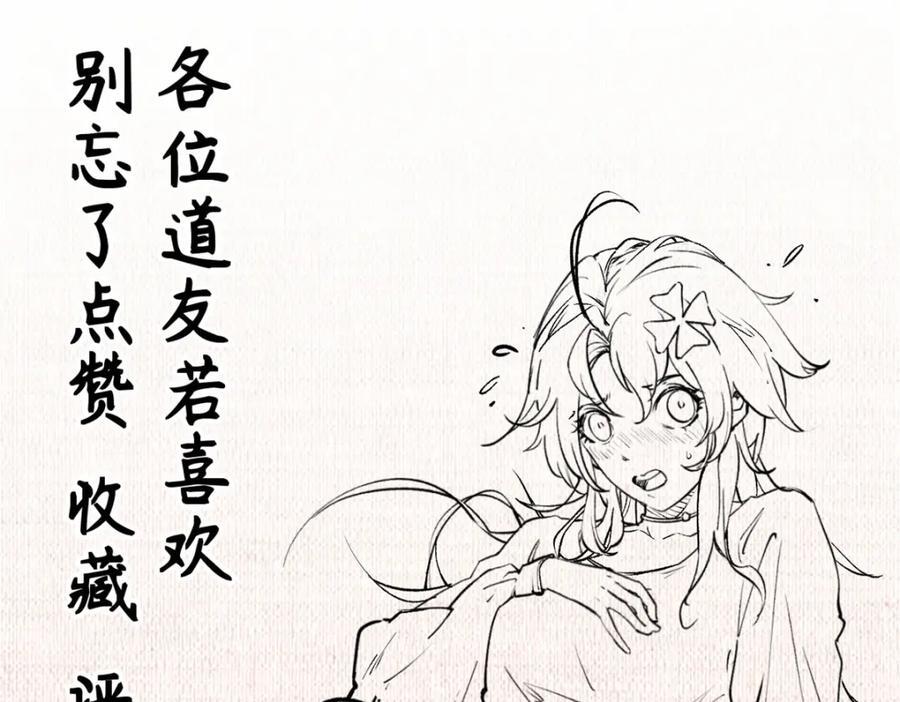 119 遗迹251