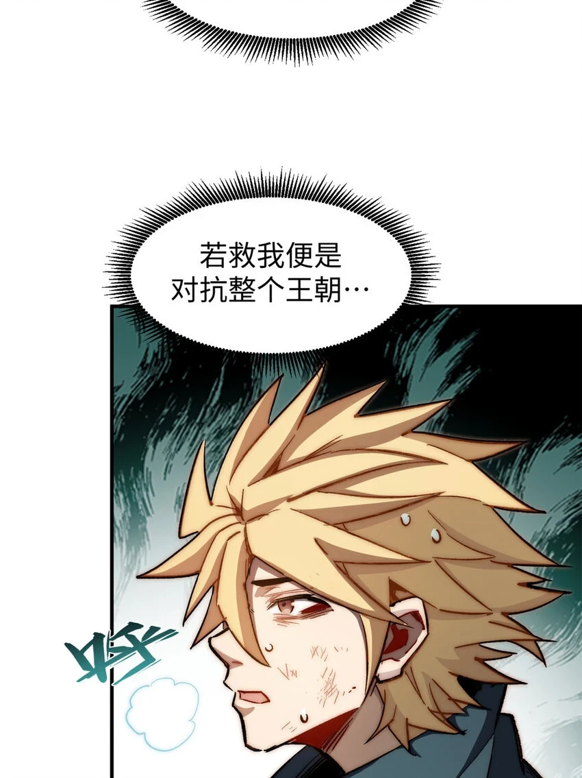 72 生日快乐！27