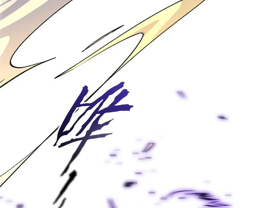 154 诛杀魔主166