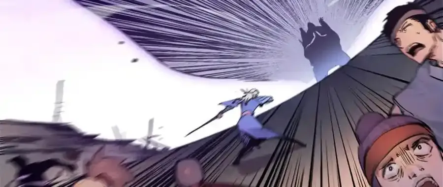 143 无底之洞！113