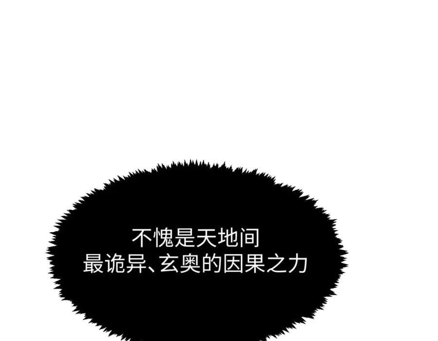 120 韩绝小课堂开课啦！31