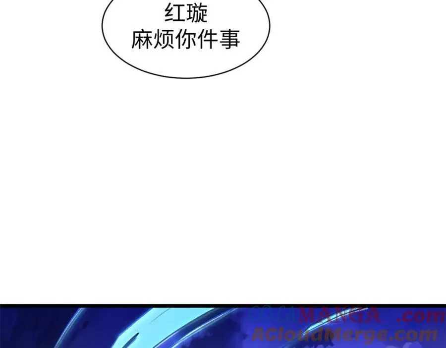 146 一指诛敌！64