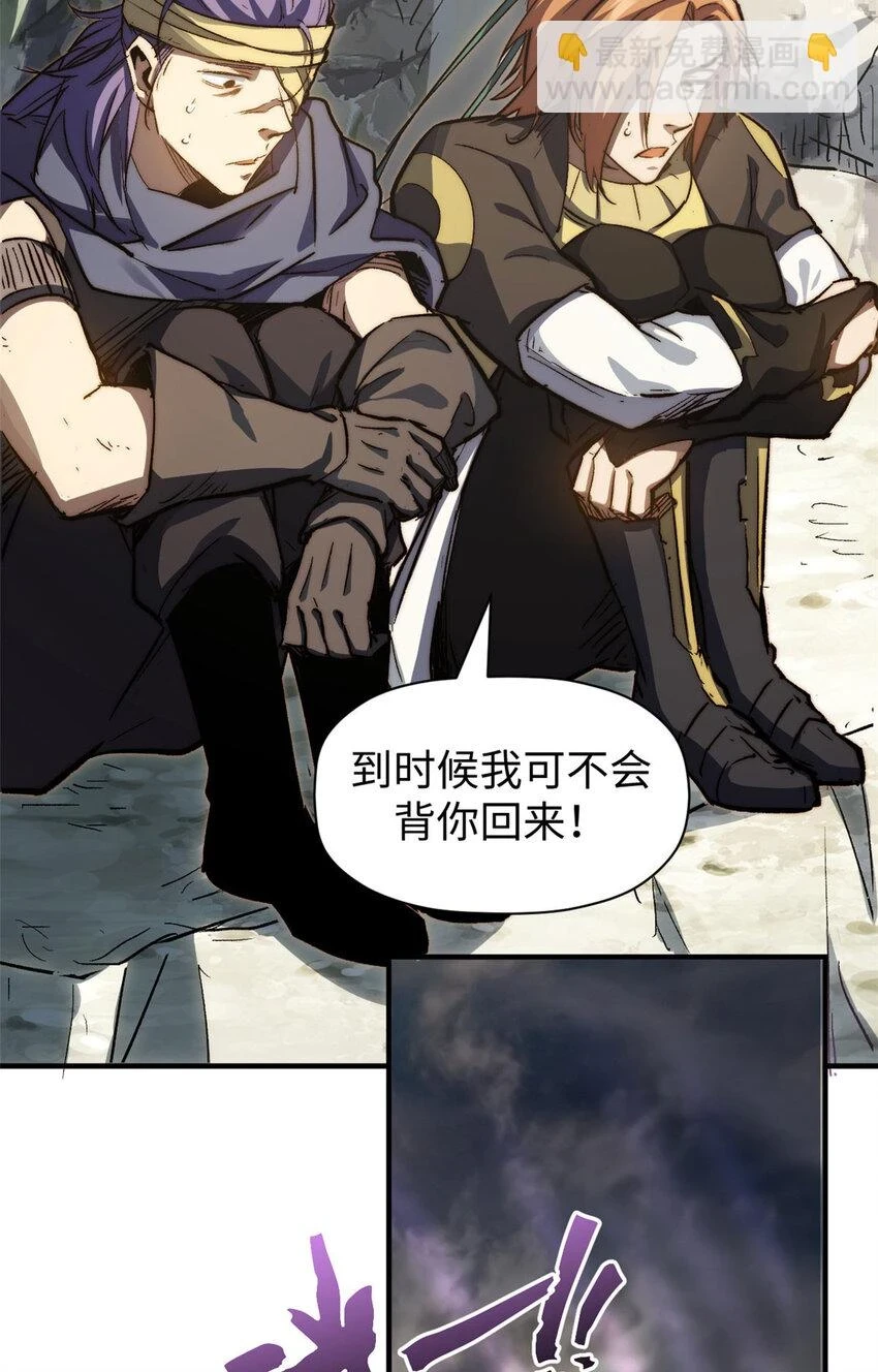 78 轮·回36