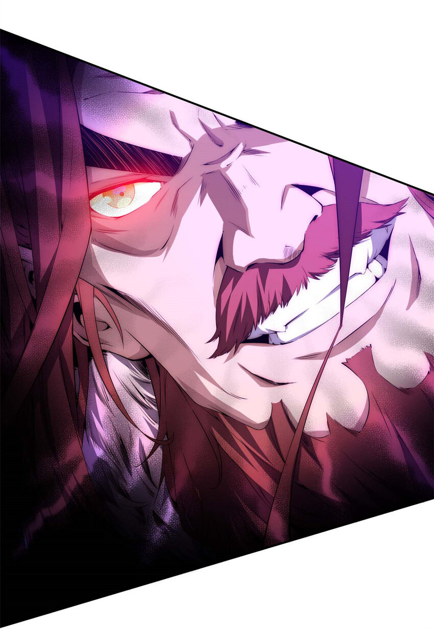 00 序章24