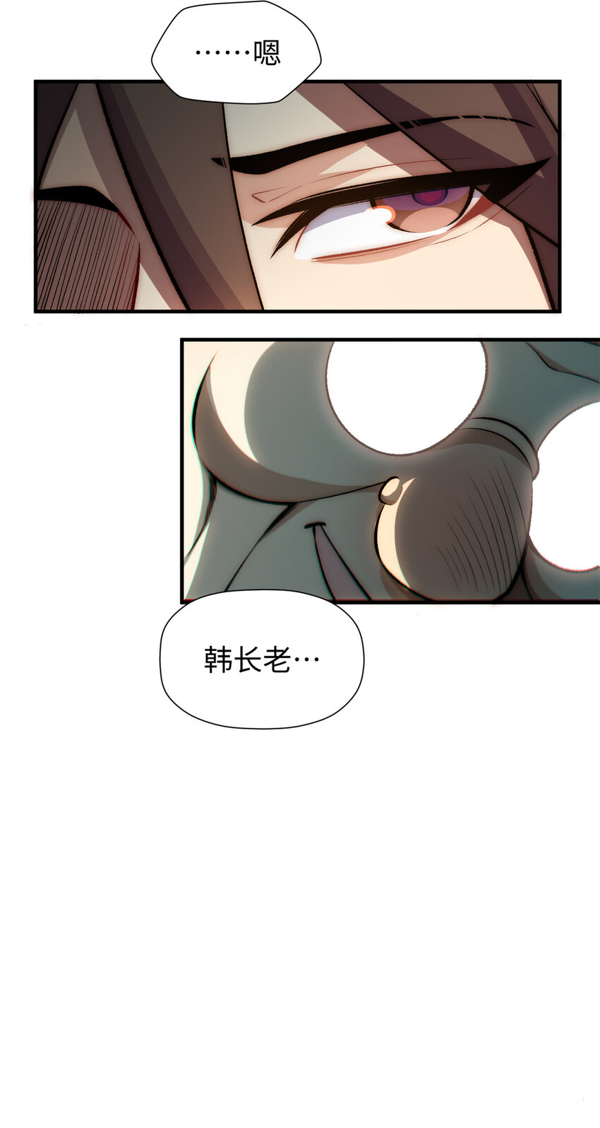 52 你是我的神22