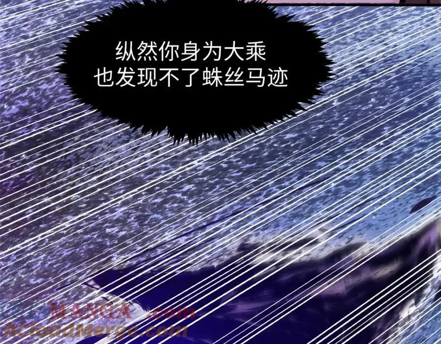 153 啊？！！136