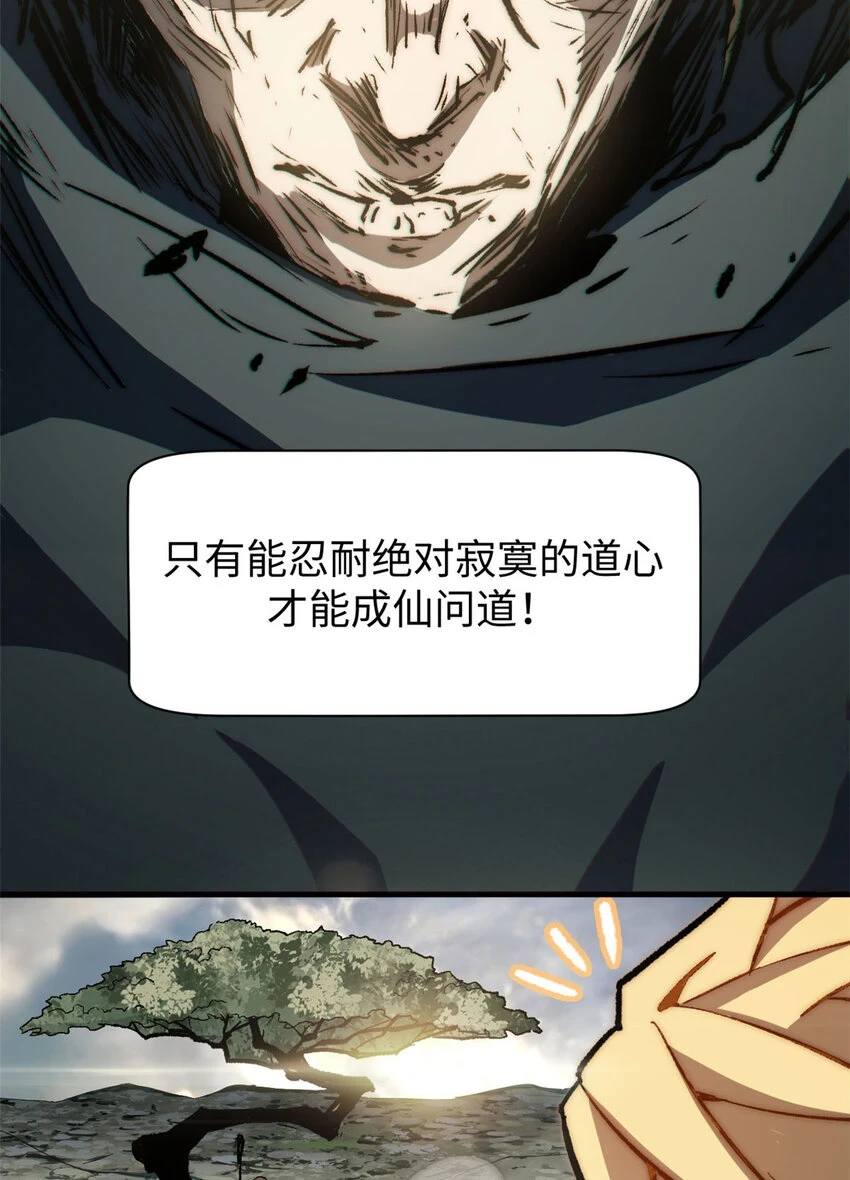 72 生日快乐！40