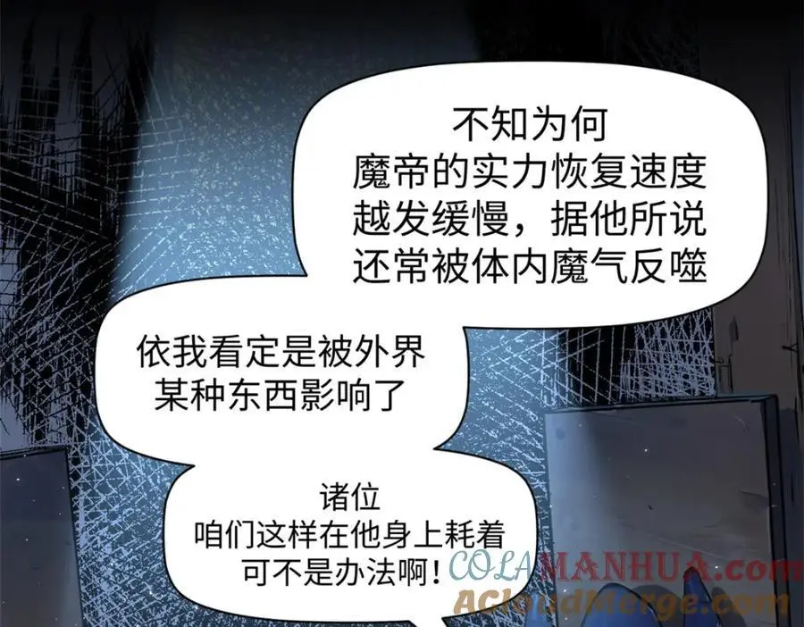 140 金乌132