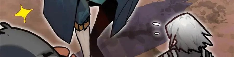 149 收服金乌142