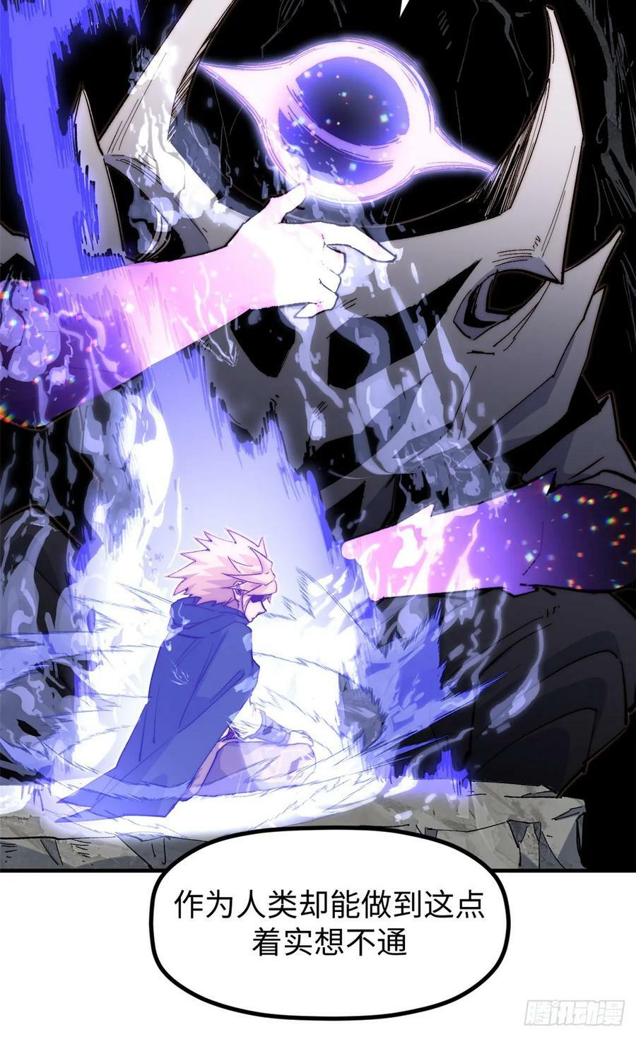 92 贵客临门25
