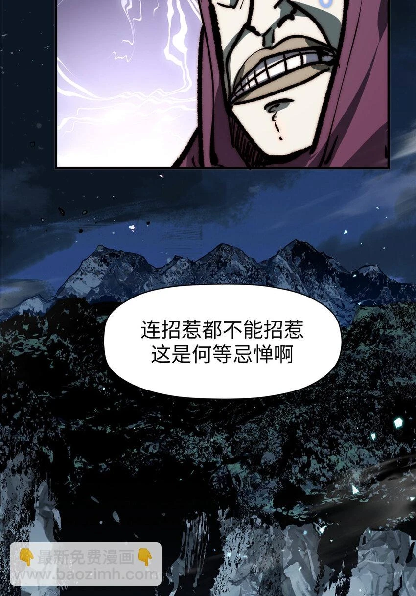 79 下一个世界56