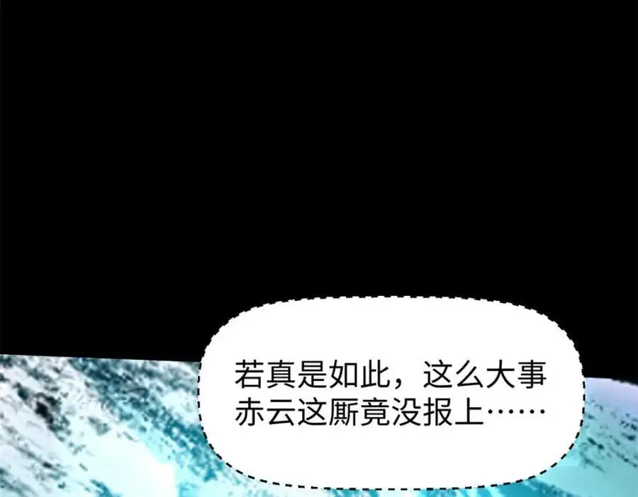 140 金乌87