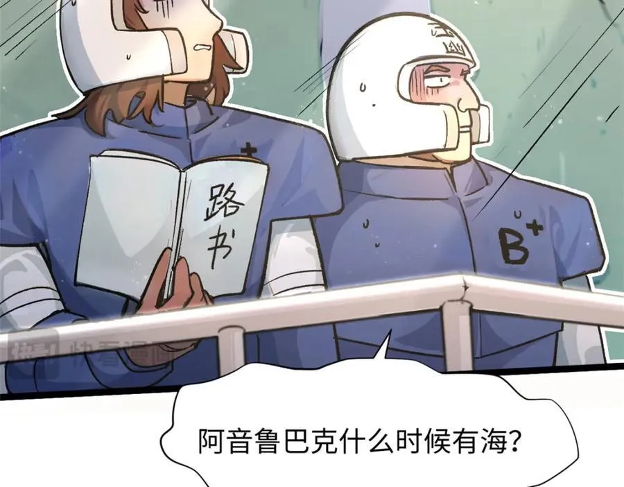 153 啊？！！25