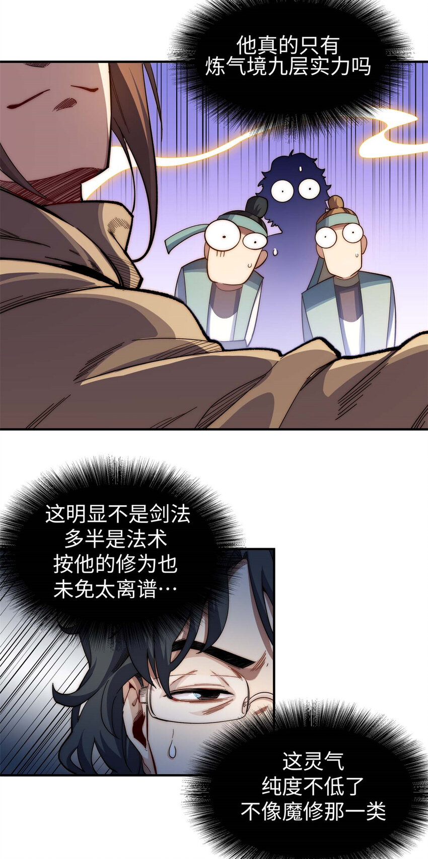 06 068