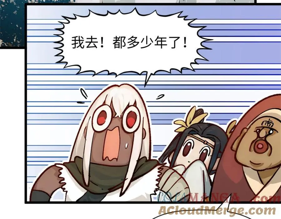 153 啊？！！160