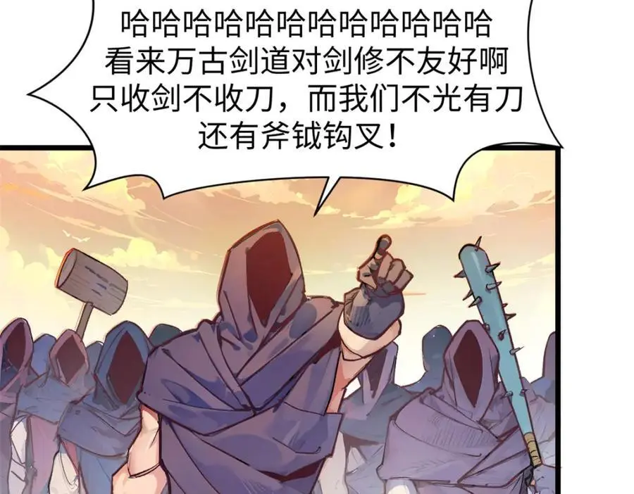 140 金乌39