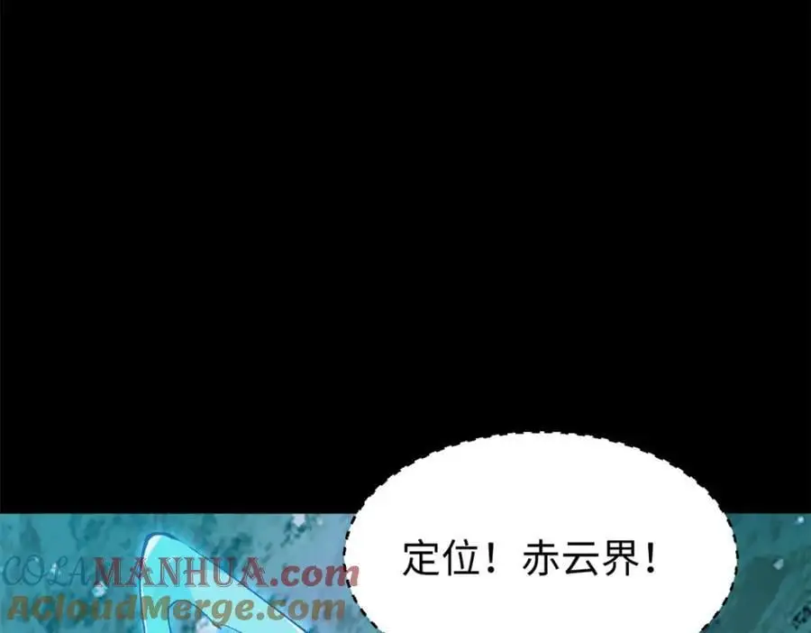 140 金乌84