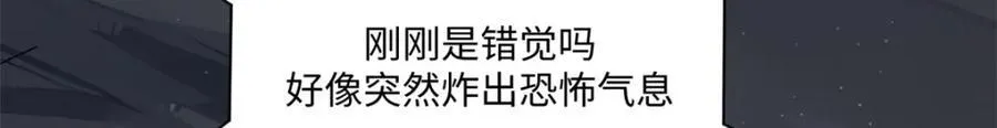 144 被俘的她41