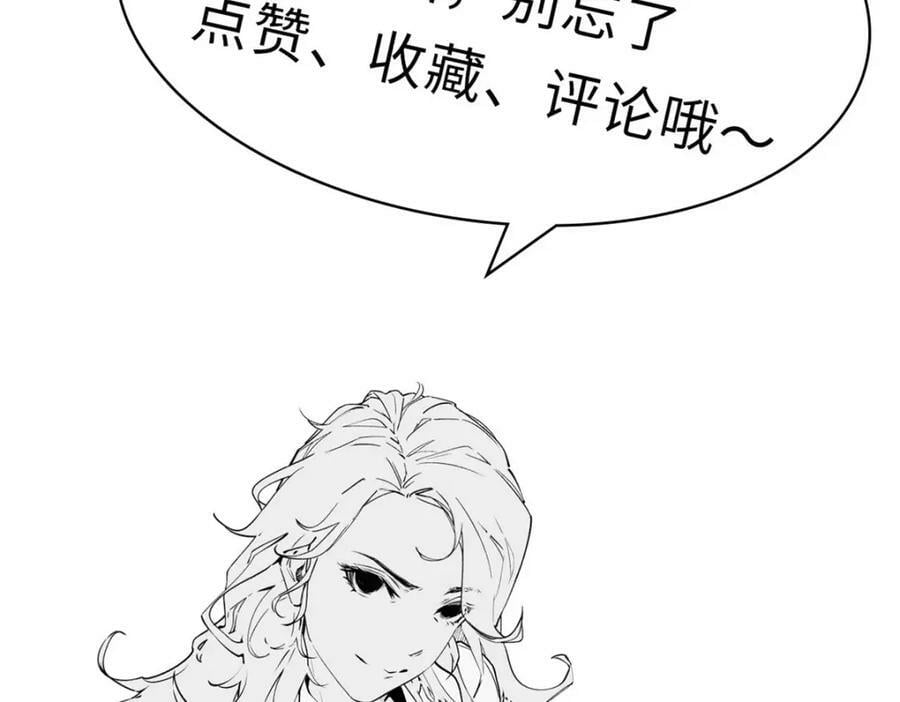 99 来自周凡的挑战183