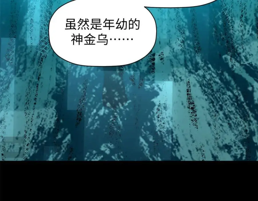 140 金乌94
