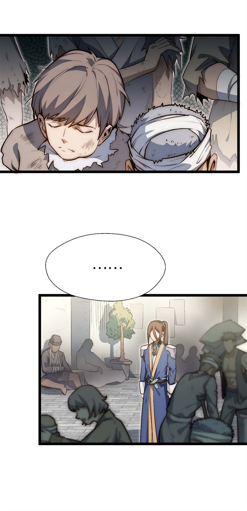 24 心魔？就这？39