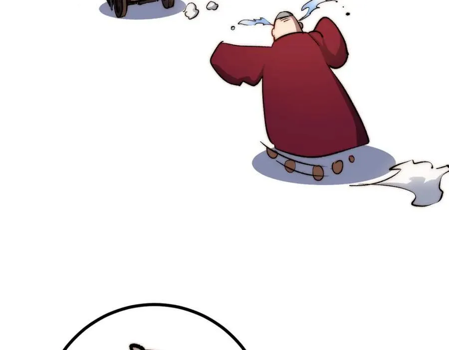 包饺砸！42