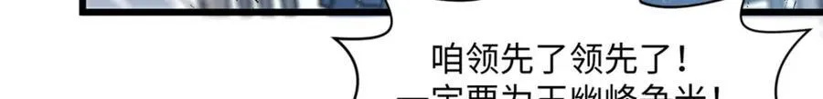 153 啊？！！17
