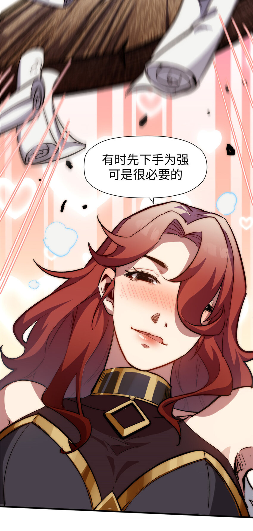 69 毁灭吧，麻了！36