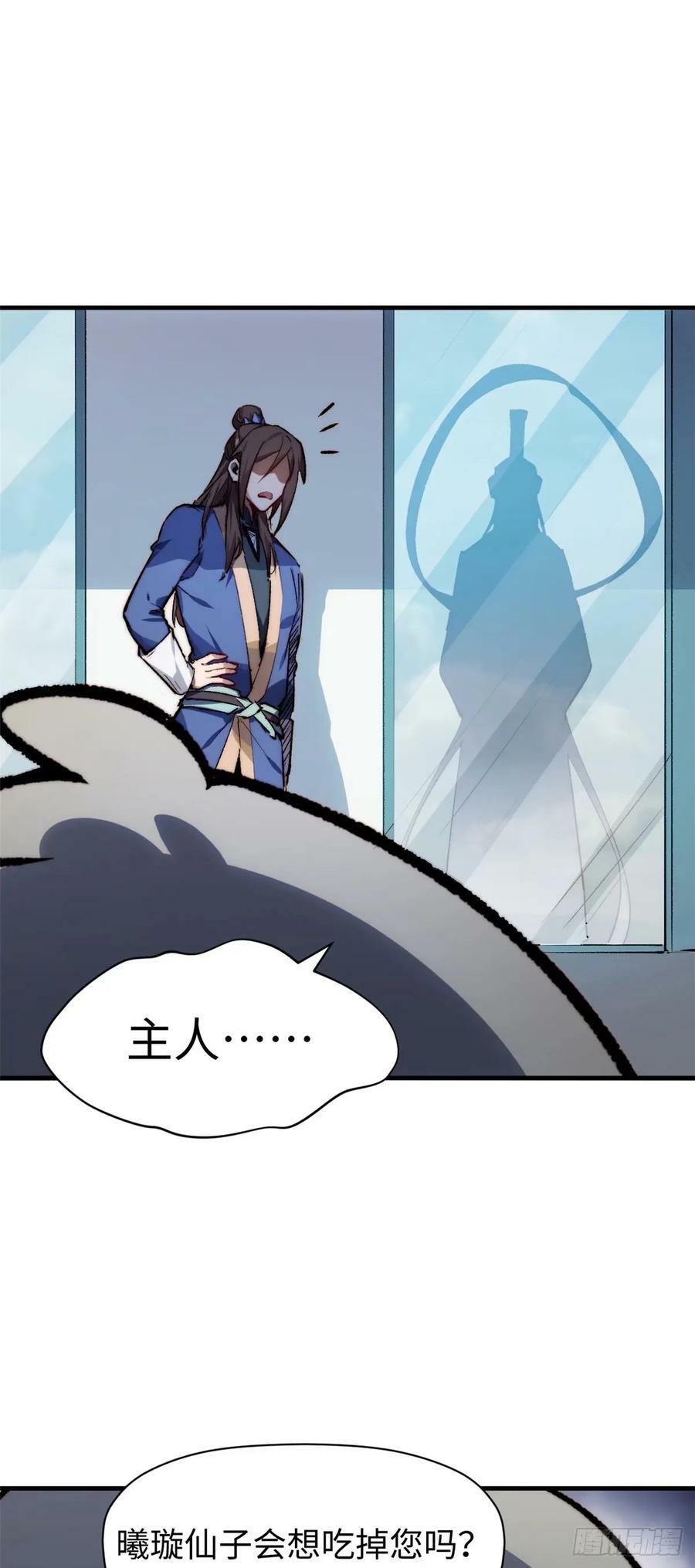 97 营救34