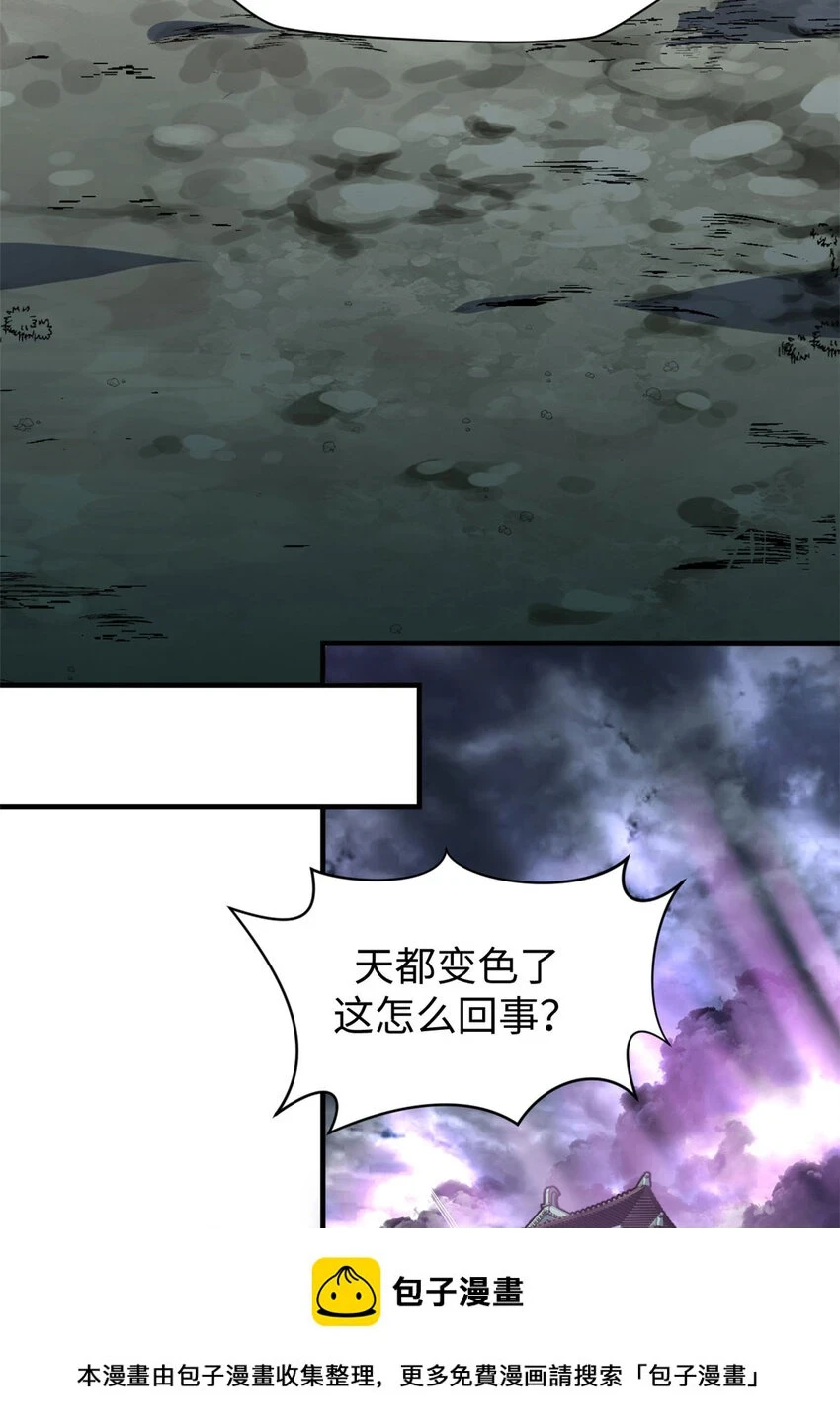 78 轮·回49