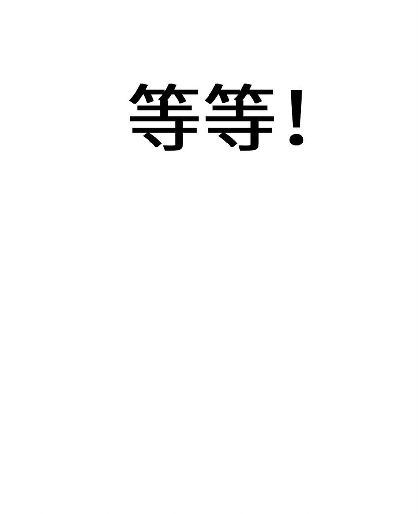 21 对上周凡19