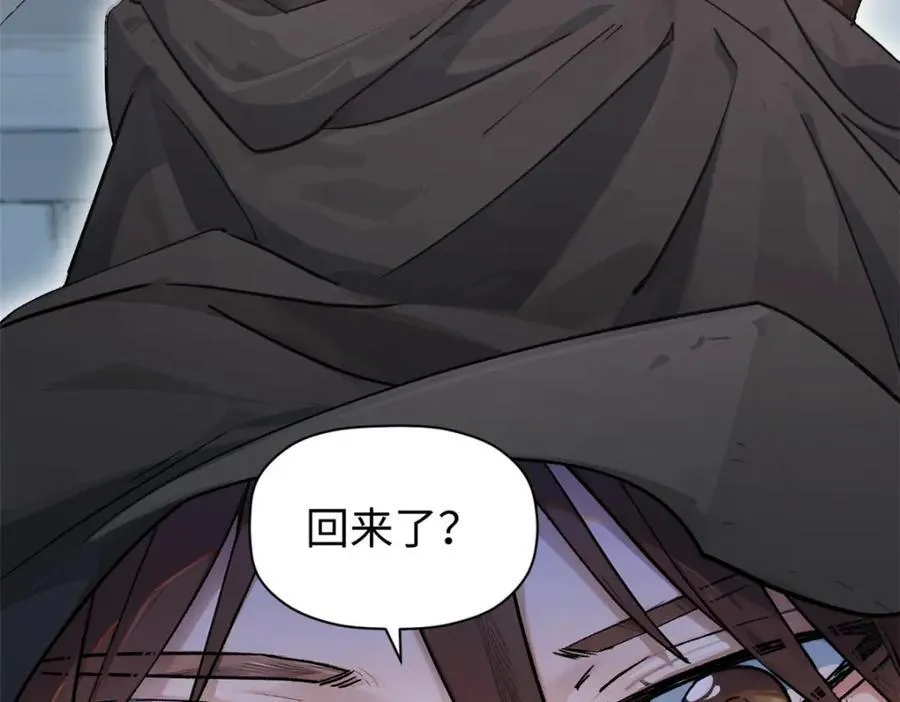 153 啊？！！59