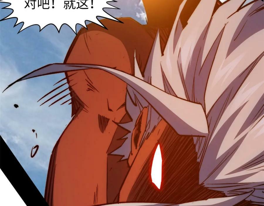 99 来自周凡的挑战103