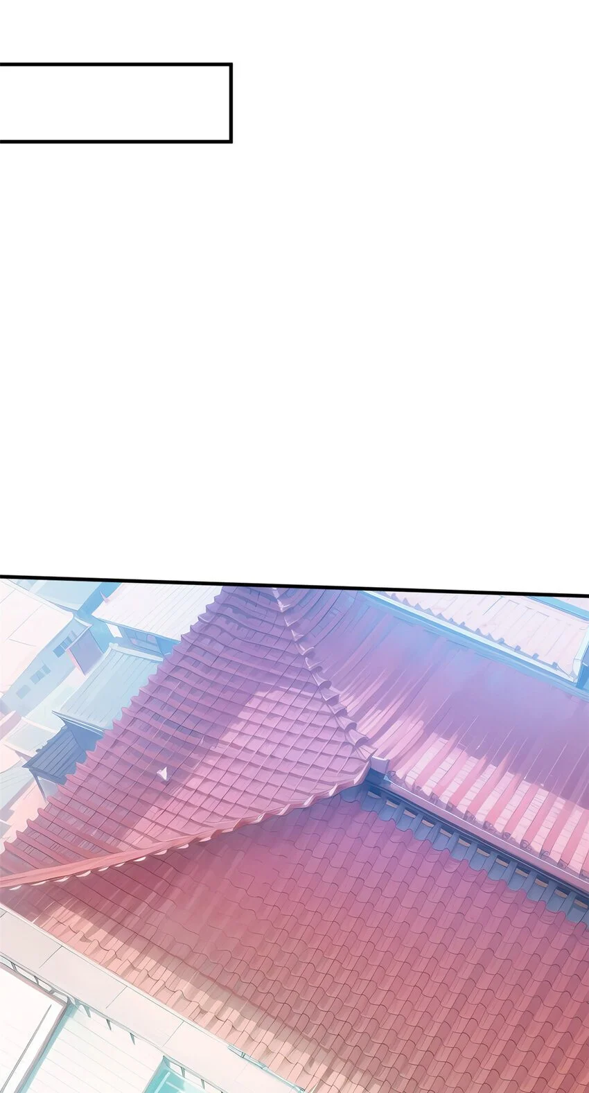132 天仙府支援32
