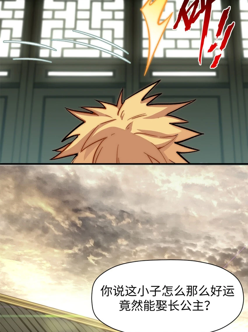 72 生日快乐！24