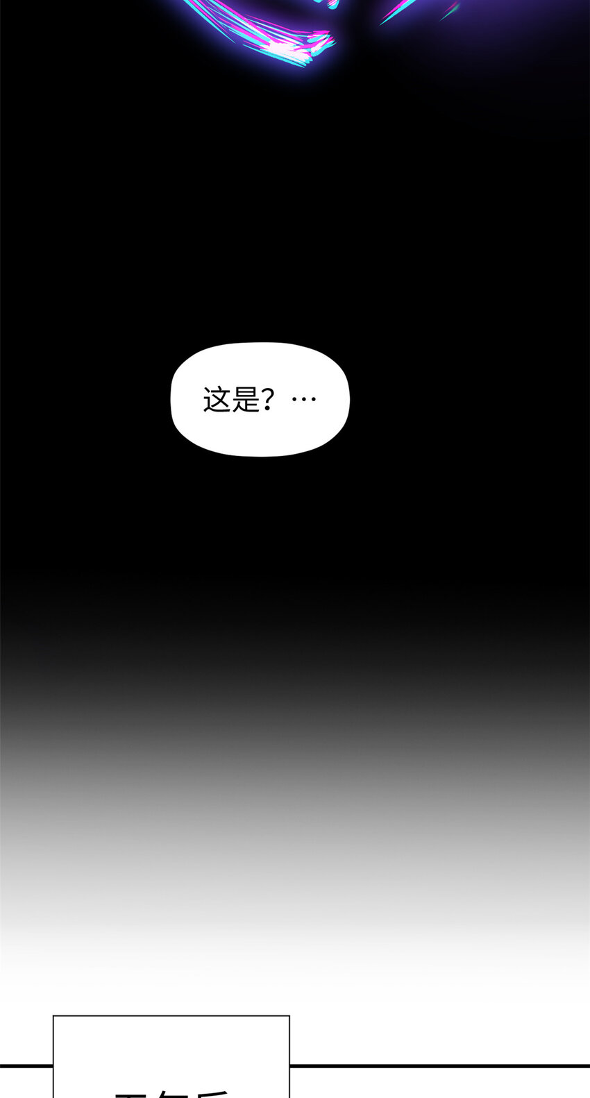 58 李潜龙18