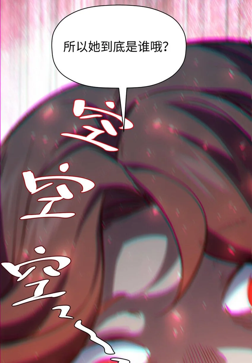 129 12967