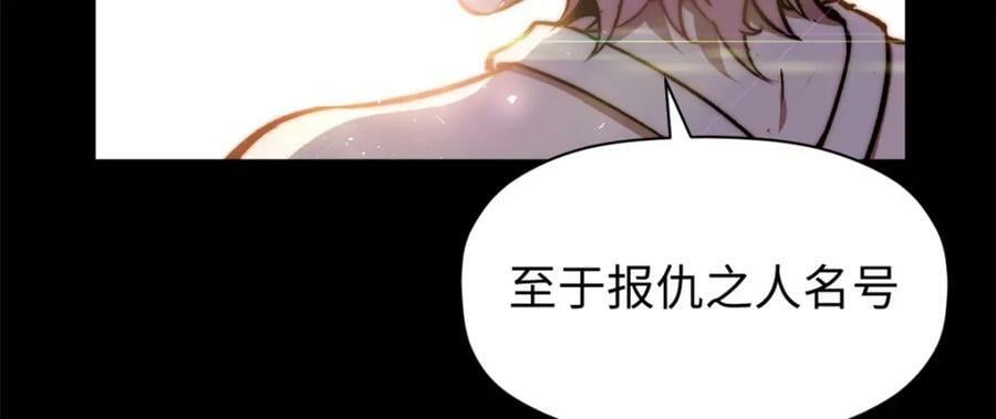 116 天地之子58