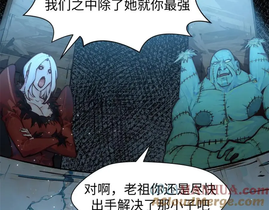 140 金乌148