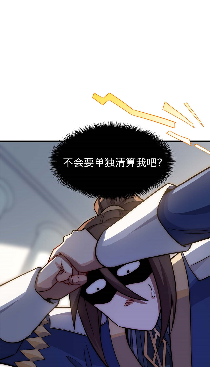 16 1629