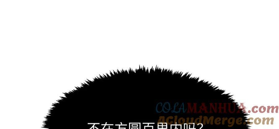 111 诛妖圣！44