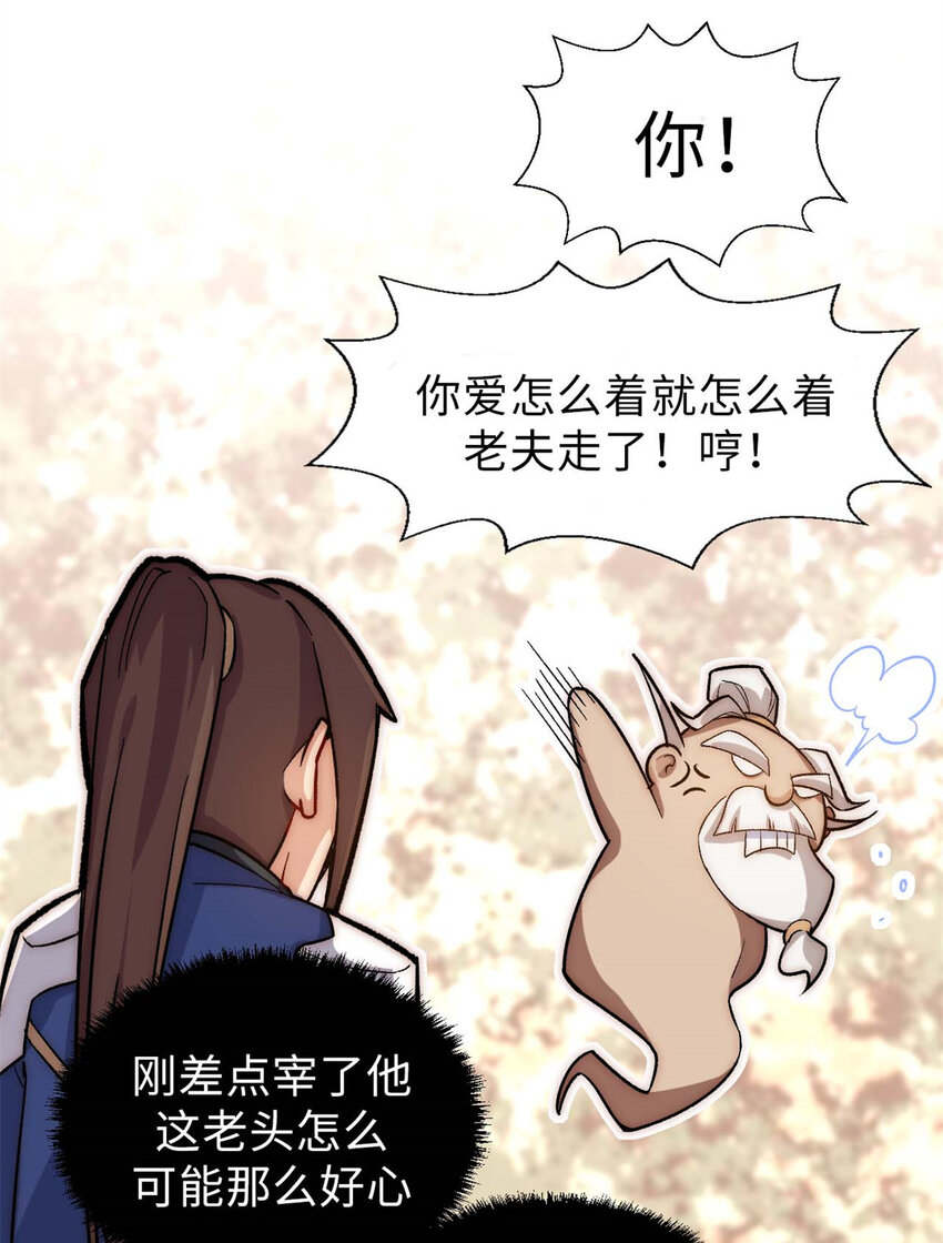 21 对上周凡11