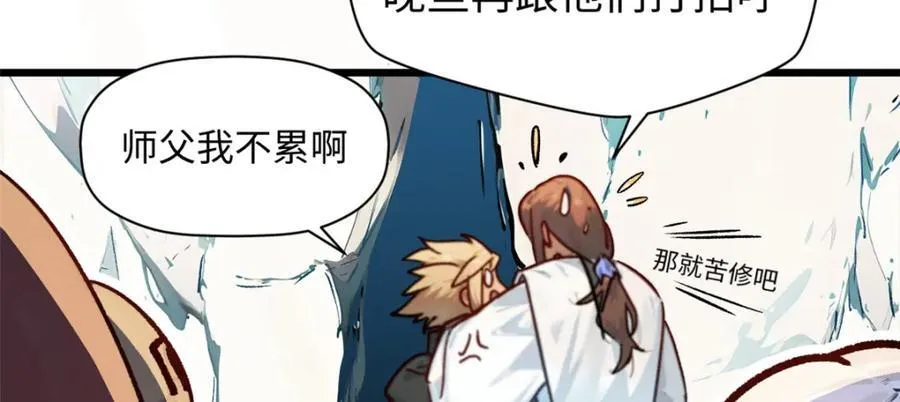 153 啊？！！162
