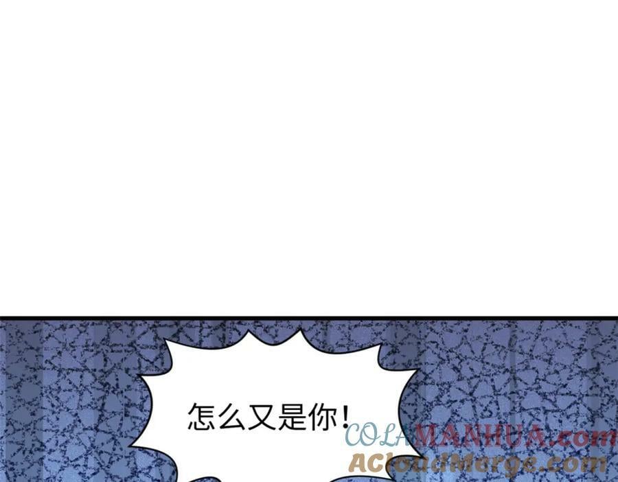 108 再走三步！120