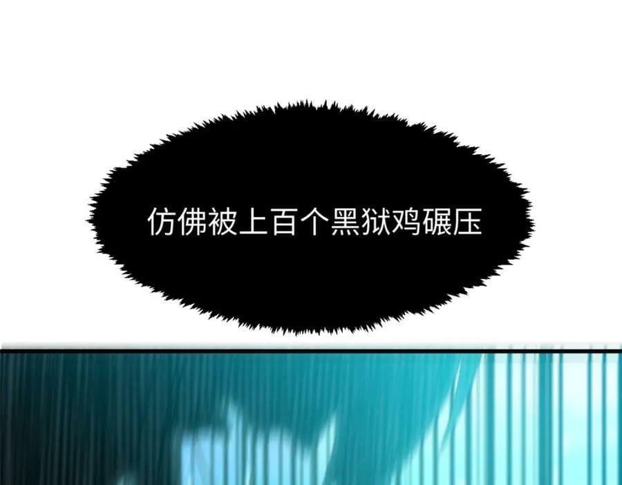 108 再走三步！163